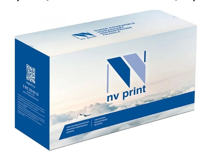 Комплект  NVP NV-MK-1140-RE 117690