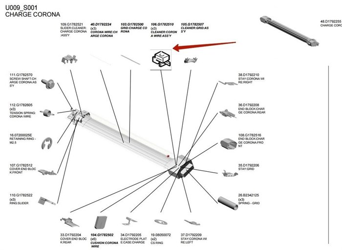 Запчасть  Ricoh G1782510 117819
