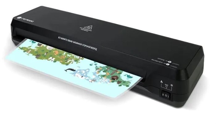 Ламинатор  ГЕЛЕОС ЛМ-А3С 118412