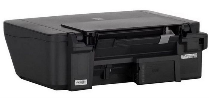 МФУ  Canon Pixma MG2541s 118473