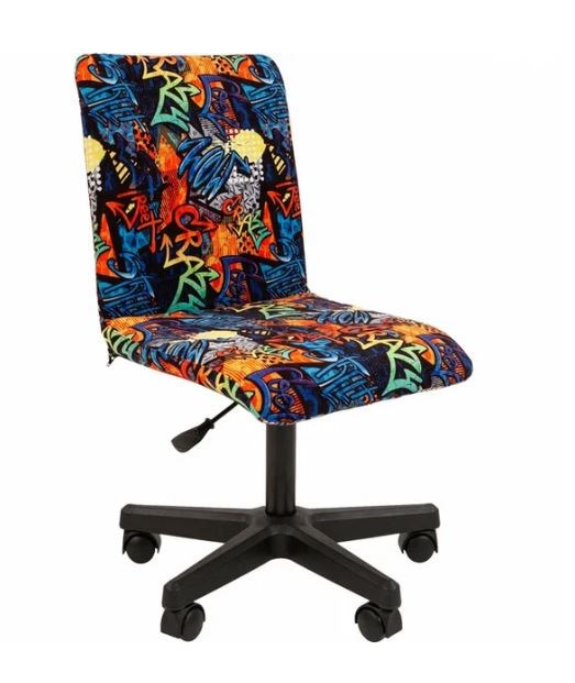 Кресло детское Chairman Kids 109 119122