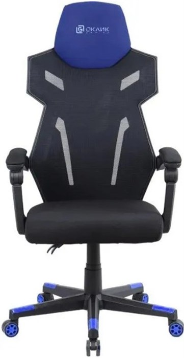 Кресло игровое Oklick 111G 119326