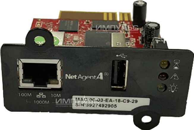 Карта  Импульс DA807 102169