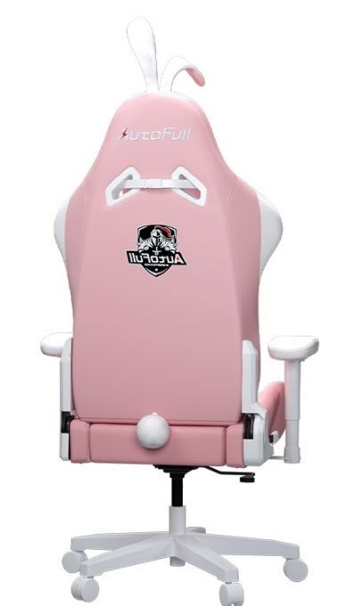 Кресло игровое AutoFull AF055PM 119495