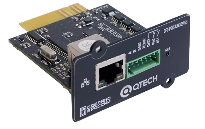 Контроллер  QTECH QFC-PBIC-LITE-REV.2.1 102183