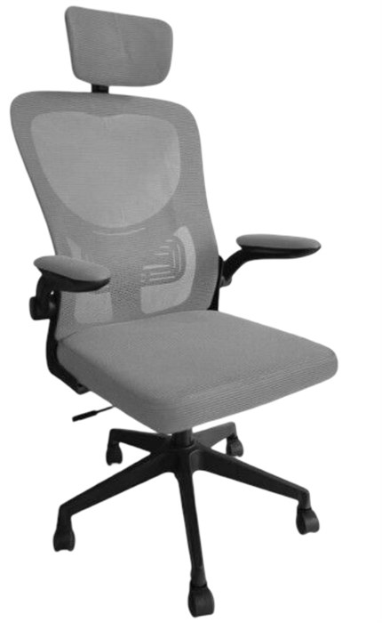 Кресло офисное Brabix OC-8970-plb-DG 119713