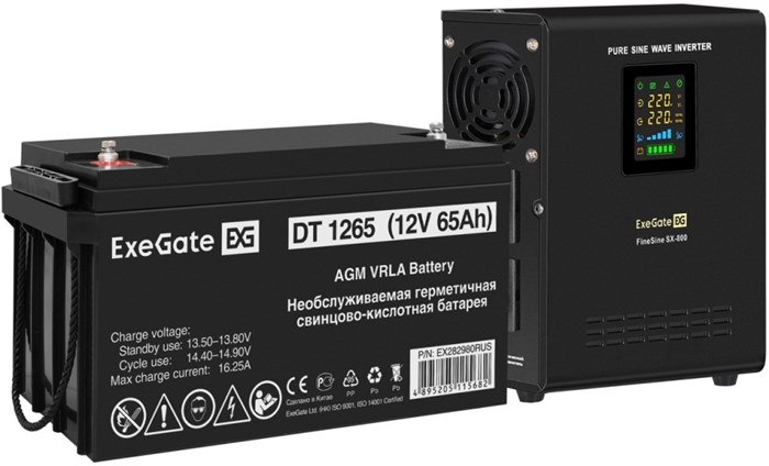 Комплект  Exegate FineSine SX-800.LCD.AVR.2SH 102366