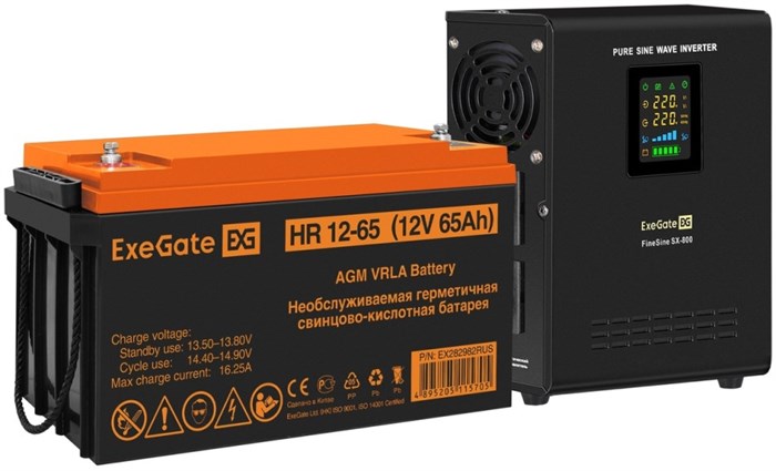 Комплект  Exegate FineSine SX-800.LCD.AVR.2SH 102367