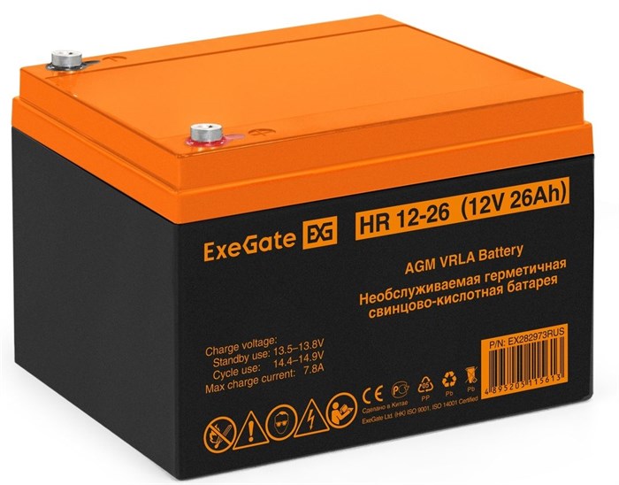 Батарея аккумуляторная  Exegate HR 12-26 100344