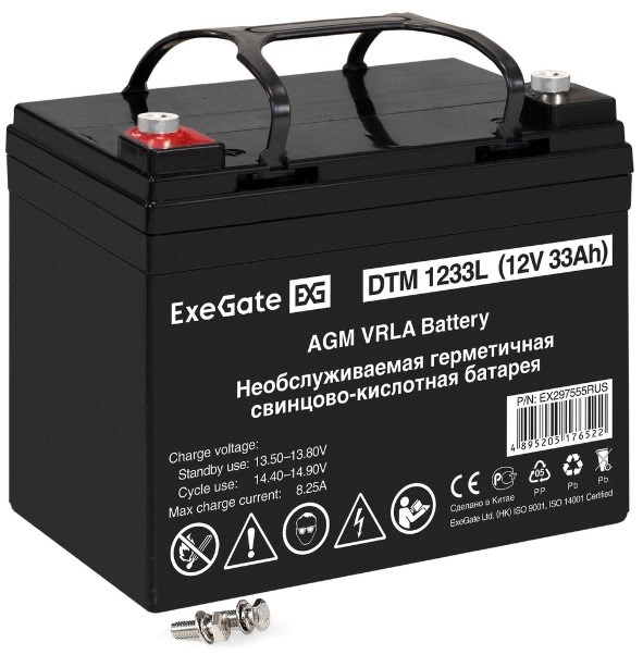 Батарея аккумуляторная  Exegate DTM 1233L 100347