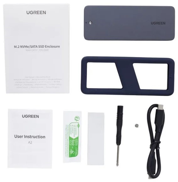 Бокс внешний  UGREEN CM777 121959