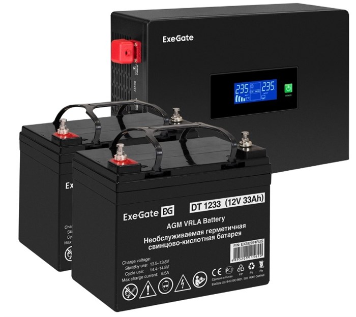 Комплект  Exegate IdealSine SR-1500.LCD.2SH 102388