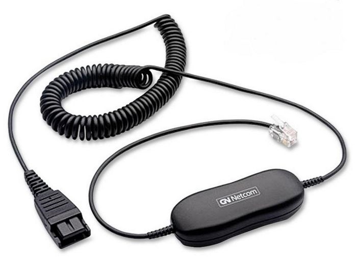 Кабель специальный  Jabra GN1200 122359
