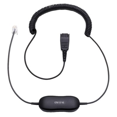 Кабель специальный  Jabra GN1216 122363