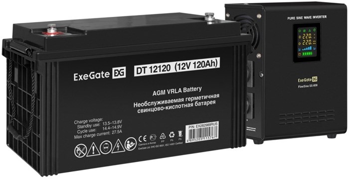 Комплект  Exegate FineSine SX-800.LCD.AVR.2SH 102397