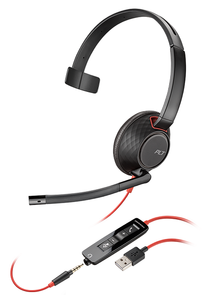 Гарнитура  Plantronics BlackWire C5210-A 122479