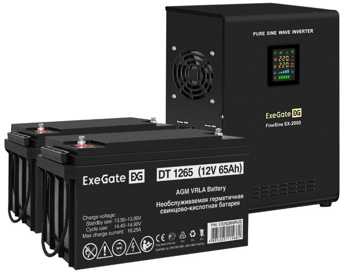 Комплект  Exegate FineSine SX-2000.LCD.AVR.2SH 102432