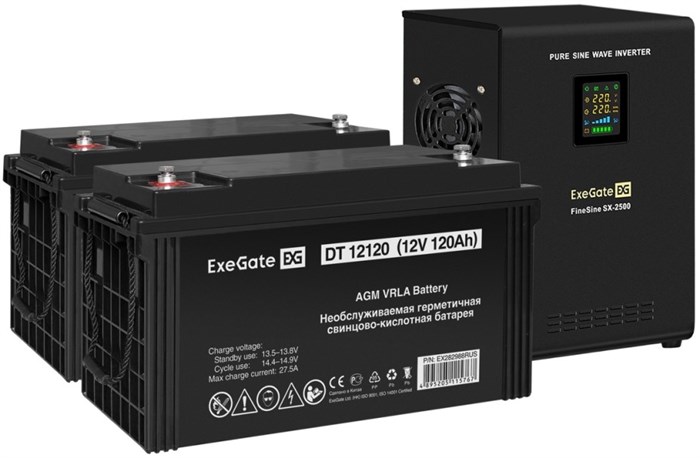 Комплект  Exegate FineSine SX-2500.LCD.AVR.2SH 102463