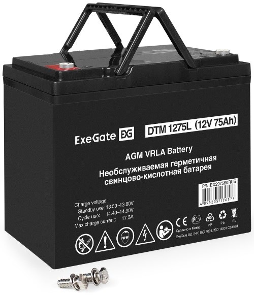 Батарея аккумуляторная  Exegate DTM 1275L 100365