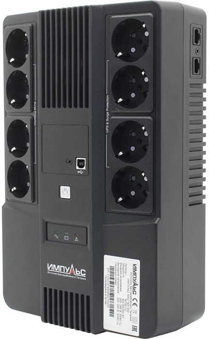 Источник бесперебойного питания  Импульс МАСТЕР 600 102513