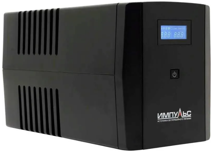 Источник бесперебойного питания  Импульс Юниор Смарт 1500 102528