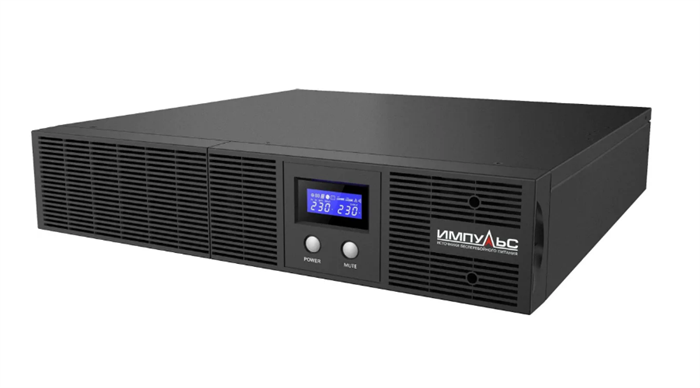 Источник бесперебойного питания  Импульс СЛИМ 2000 102540