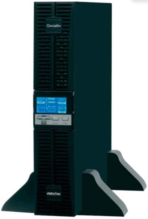 Источник бесперебойного питания  Импульс ФОРВАРД 6000Н 102564