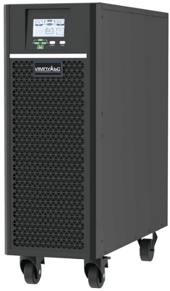 Источник бесперебойного питания  Импульс ФОРА 3110 102570