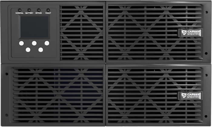 Источник бесперебойного питания  Сайбер Электро ЭКСПЕРТ ПЛЮС-6000Р 102599