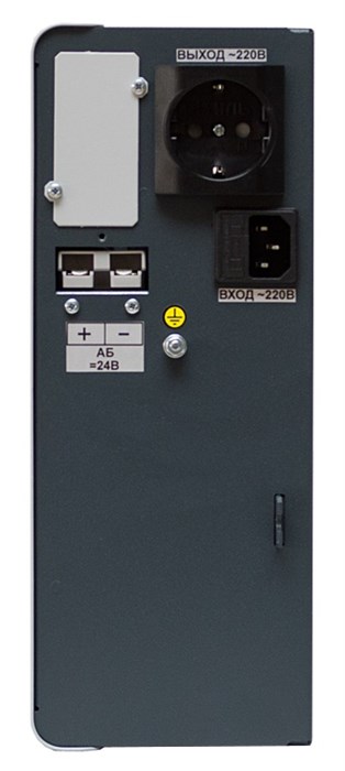 Источник бесперебойного питания  Штиль SW500L 102633