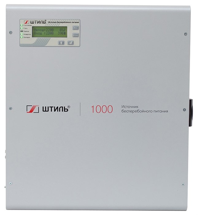 Источник бесперебойного питания  Штиль SW1000L 102634
