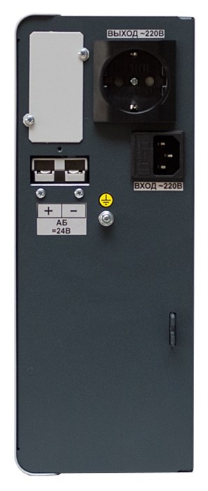 Источник бесперебойного питания  Штиль SW500SL 102635