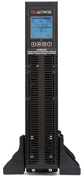 Источник бесперебойного питания  Штиль STR1103L 102652