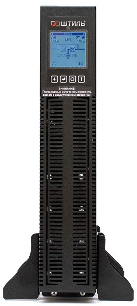 Источник бесперебойного питания  Штиль STR1103TLD 102654