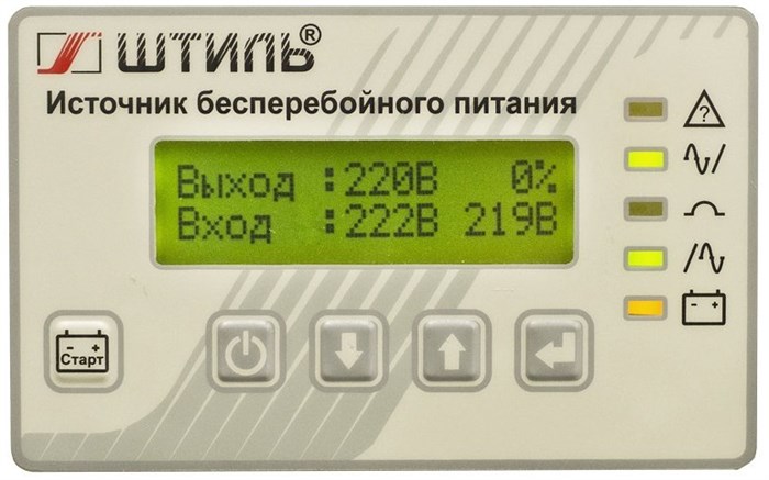 Источник бесперебойного питания  Штиль SR1106L 102657