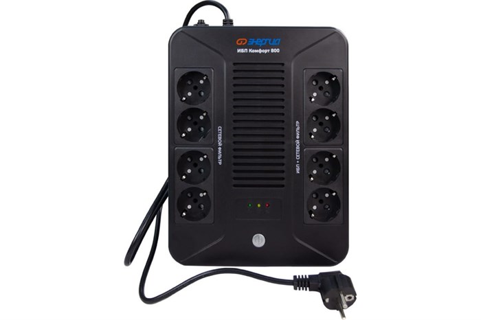 Источник бесперебойного питания  Энергия Комфорт  800 102666