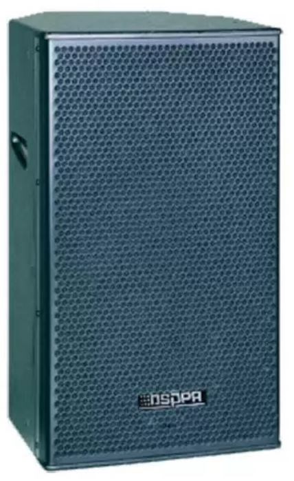 Акустическая система  DSPPA D6565 125366