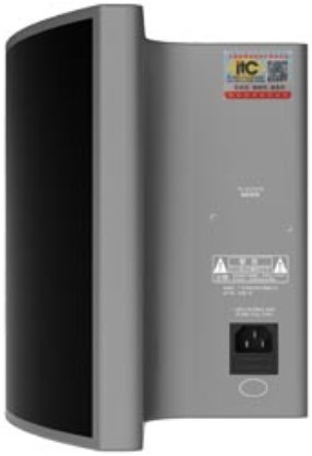 ИК-излучатель  ITC TS-0370HS 125576