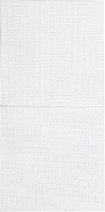 Акустическая система  Radiotehnika Integrator SUBi8 125648