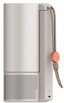 Проектор  XGIMI MOGO 3 PRO 126069