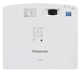 Проектор  Panasonic PT-LMW420 126197