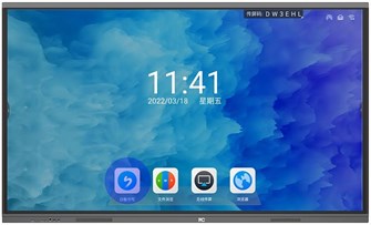 Интерактивная панель  ITC TV-86830E 126801