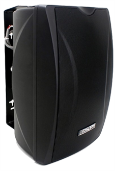 Акустическая система  DSPPA DSP8063P 126927