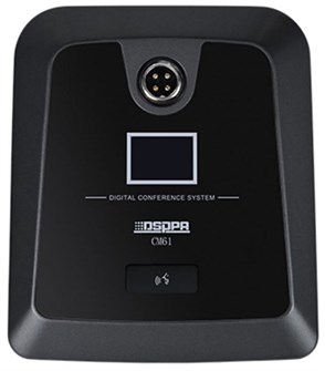 Микрофон  DSPPA CM61 126930