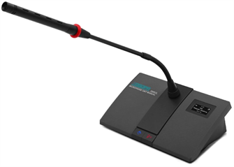 Микрофон  DSPPA D6802L 126943