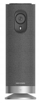 Видеокамера  HIKVISION DS-UVC-X12 126967