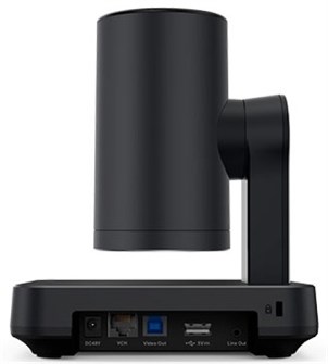 Видеокамера  Yealink UVC84 Black 127207