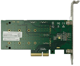 Адаптер  SNR LRST9630-2M2S 127647