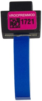 Ключ активации  Intel VROCPREMMOD 127810