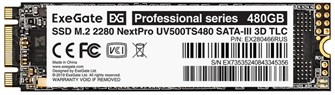 Накопитель SSD M.2 2280 Exegate NextPro UV500TS480 480 ГБ 103200